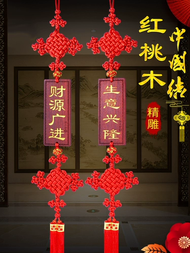 金福祥 Подвеска Manguki Living Room в Китае, большой шаг, чтобы переместить свадебные украшения
