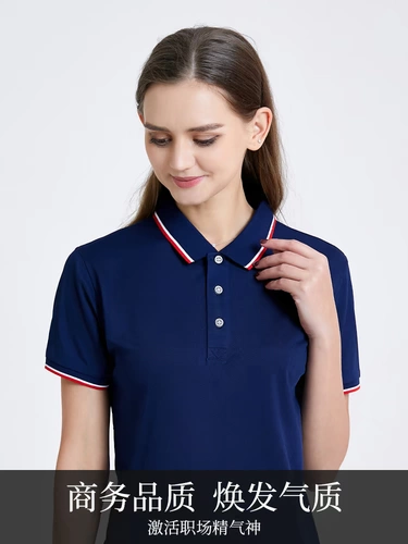 Футболка polo для работы, делается под заказ, короткий рукав, с вышивкой