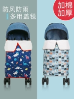Ветрозащитная коляска, детское универсальное удерживающее тепло зимнее ветрозащитное одеяло для выхода на улицу