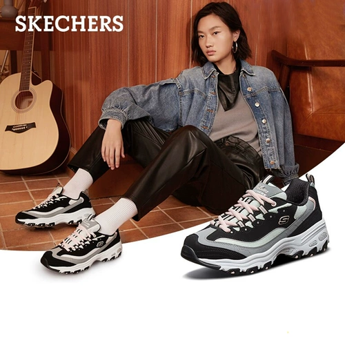 Skechers, туфли, чай с молоком, спортивная обувь, повседневная обувь, осенние, тренд сезона