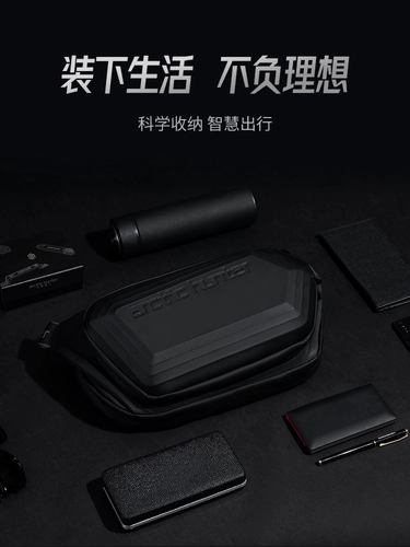 Сумка через плечо, оригинальная дизайнерская сумка на одно плечо, трендовая нагрудная сумка, водонепроницаемый рюкзак