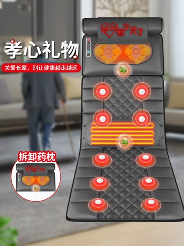 Подарки на фестиваль в середине