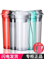 Пластиковая портативная чайная чашка, 400 мл, защита при падении, простой и элегантный дизайн