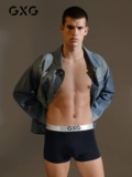 GXG Нижнее белье, трусы, дышащие шелковые штаны для школьников