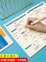 Рабочий портативный календарь, блокнот, канцтовары, ноутбук, книга, 2022, сделано на заказ