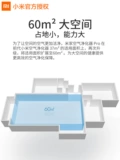 Xiaomi mi   铱 铱 铱 铱 铱 铱 铱 铱 铱 铱 铱 铱