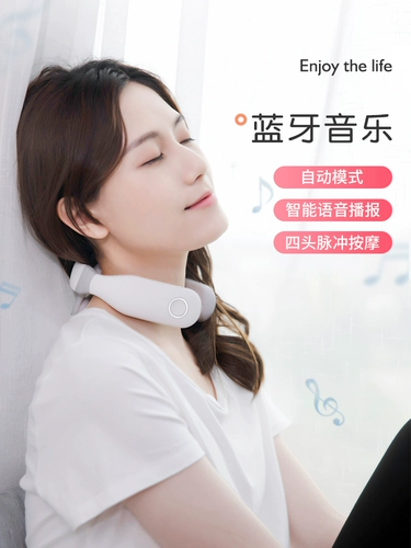 Массажер, универсальный умный электрический переносной компресс, с защитой шеи