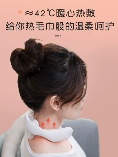 Массажер, универсальный умный электрический переносной компресс, с защитой шеи