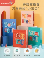 Книга роста для новорожденных, фотоальбом для младенца для матери, подарок на день рождения