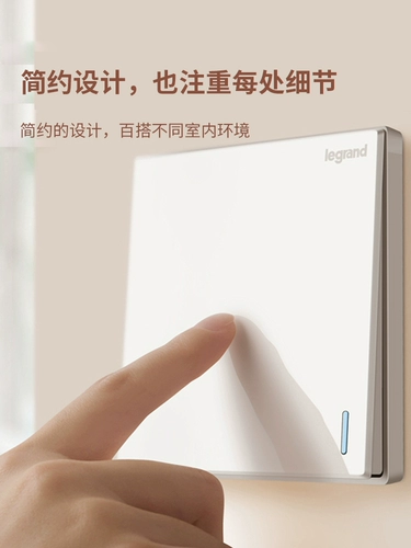 Официальный флагманский магазин TCL Rogue с домохозяйной панелью Sweet Socket Porous USB One One Open -Five -Hole 86 Тип