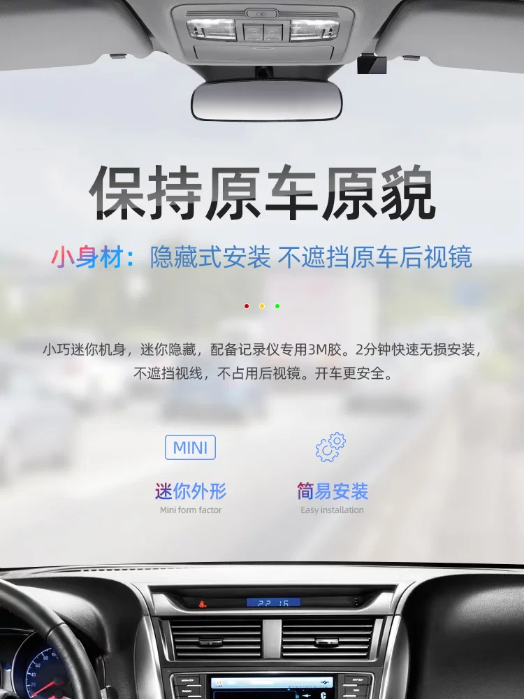 ПDrive‑регистратор высокого разрешения ночное видение передняя и задняя двойная запись скрытая камера обзор на 360 градусов разворот изображения