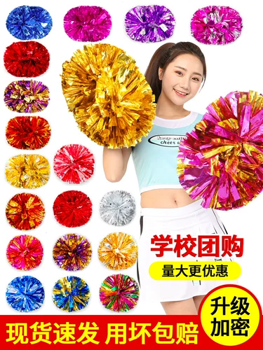 Flower Ball La La Team держит в цветочной площадке танце