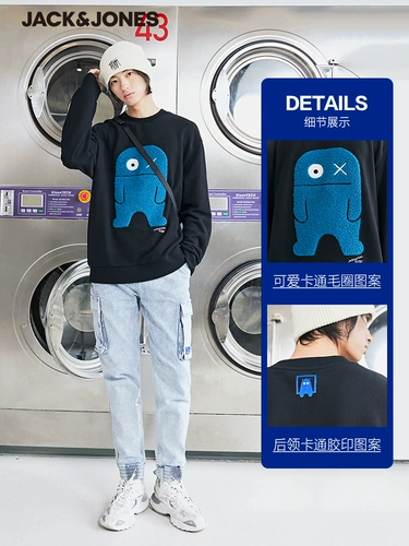 Осенняя трендовая милая мультяшная толстовка для влюбленных, круглый воротник