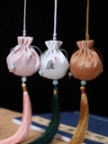 Фестиваль фестиваля Dragon Festival Fragrant Bag Sachet Sachet Artient Style Emelcodery Пустое мешок автомобиль автомобиль Mosquito Репеллент Hanfu Portable Portable Small Lotus Bag