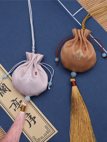 Фестиваль фестиваля Dragon Festival Fragrant Bag Sachet Sachet Artient Style Emelcodery Пустое мешок автомобиль автомобиль Mosquito Репеллент Hanfu Portable Portable Small Lotus Bag