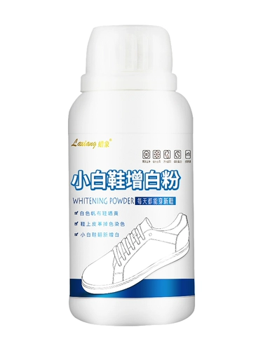 Отбеливающая белая осветляющая краска для волос, тканевые туфли, белая обувь
