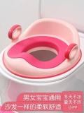 心婴美 Туалет, детское сиденье для унитаза для мальчиков и девочек