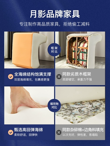 月影 Диван для спальни, качалка для отдыха, гусеница