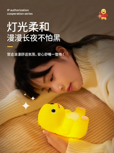 Ночник для спальни, детская милая настольная лампа для кровати для мальчиков, подарок на день рождения