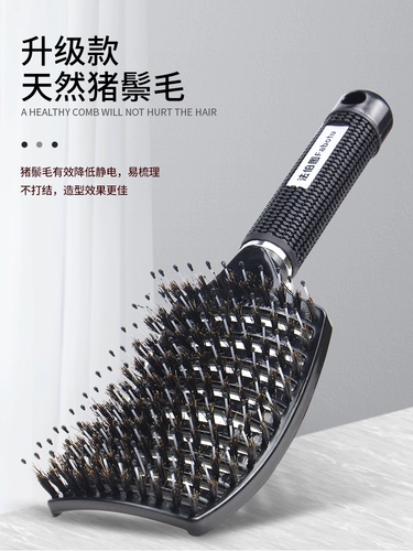 Кудрявая челка, расческа, популярно в интернете, придает объем