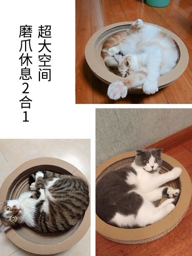 Кошка хватает игрушечную игрушку для кошек, кошачьи когти, кошачья мята -тип гофрированная лапа мельница питомец, домашнее диван кошачий кот гнездо