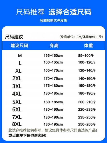 Бархатная осенняя демисезонная куртка, бейсбольная форма, толстовка