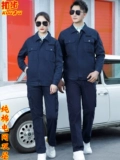 Государственная сетка рабочие костюмы набор мужского хлопка с двойным карманным много -карманным бюро питания электроэнергии Power Electrician Spring и осенний трудовая служба