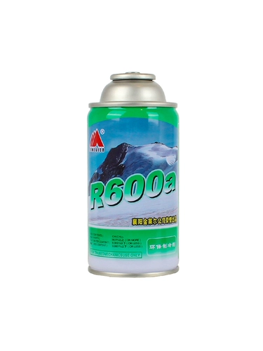 R600a ginlaire r134a St. пять юаней R290 холодильник морозильный шкаф хладак с снежным компрессором хладагент