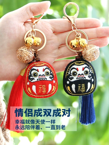 Китайский брелок, милая креативная подвеска подходит для мужчин и женщин, китайский стиль, «сделай сам», с вышивкой, подарок на день рождения