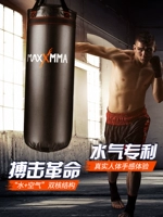 MaxxMMA Бокс ⒋ 虻跏 虻跏 矣 气  魈 魈 魈 魈 魈