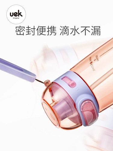 Детская портативная трубочка со стаканом, спортивный пластиковый стакан