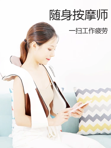 Устройство массажа плеч и шеи, шея, талия, плечо, замесей шею на плече, шея, шея на плече Электрическая шейная нагрева