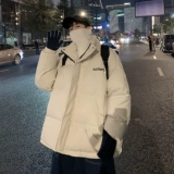 Пуховик, трендовая брендовая универсальная куртка для школьников, оверсайз, увеличенная толщина