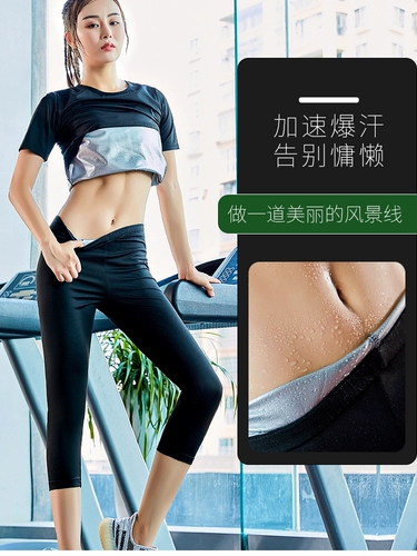 Комплект, спортивные леггинсы для спортзала, большой размер, для бега