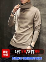 Демисезонный свитер, трикотажное трендовое утепленное термобелье, удерживающий тепло лонгслив, в корейском стиле, высокий воротник