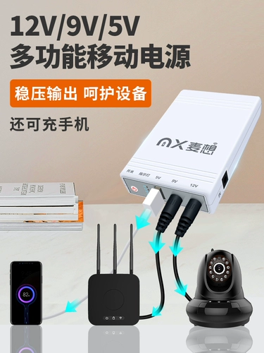 Mai Xiang Dormitory Series V? 2V9V5V WiFi   酚 电 涠 涠 涠 涠 歧 源 缧 缧 缧 缧 池 缧 缧 缧 缧 缧 缧 缧 缧 缧 缧