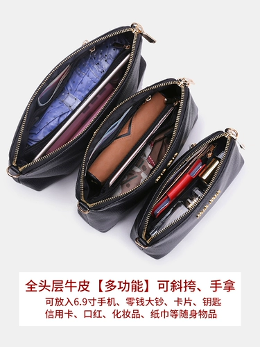 Сумка на одно плечо, небольшая сумка, модная сумка через плечо, кожаная сумка для телефона для матери, рюкзак, из натуральной кожи, коллекция 2023, анти-кража