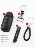 Ключница, высококлассные модифицированные ключи от машины, из натуральной кожи, 2019