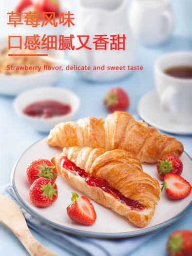 Flame Beauty Strawberry Cup Sauce 14g*150 Сталевой партнер Отель Завтрак откровенный писта хлеб пекарня запеченное варенье
