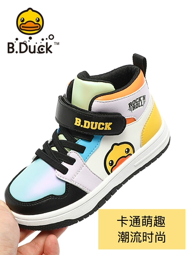 B.Duck B.Duck, детские кроссовки подходит для мужчин и женщин, нескользящая трендовая двухцветная высокая повседневная обувь, подходят для весны и осени, новая коллекция