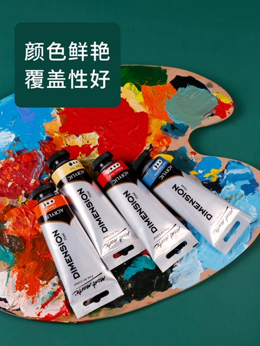 蒙玛特 Пигментированный серебряный водонепроницаемый художественный акрил для начинающих, 75 мл, ручная роспись, «сделай сам»