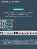 Arturia 61 Key -Keylab MKII Музыка Аранжировка профессионала 49 Key и полувигационная MIDI -клавиатура