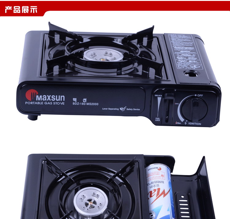 Lò tươi thẻ ngoài trời dã ngoại dã ngoại bếp lò di động bếp gas bếp hoang nhà lửa đầu nồi hơi - Bếp lò / bộ đồ ăn / đồ nướng dã ngoại bán bếp ga mini