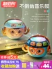 Товары от dxintoys