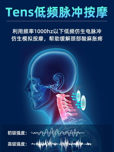 医绅 Шейная тяга шейного отдела позвоночника подушка массаж массаж плеча и шея терапия прибор терапии Genox Спондилоз Дом Натуральная кривизна