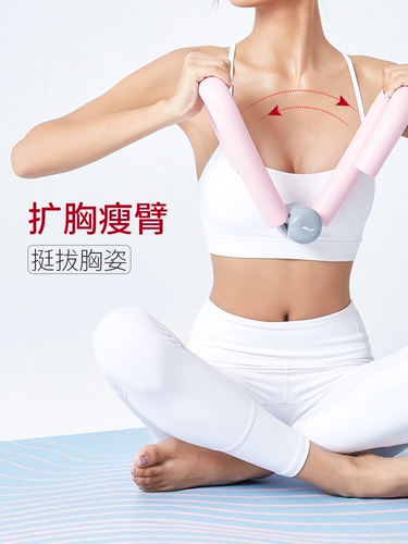 Li Ning, корсет на тазовое кольцо для тренировок, одежда для йоги, оборудование
