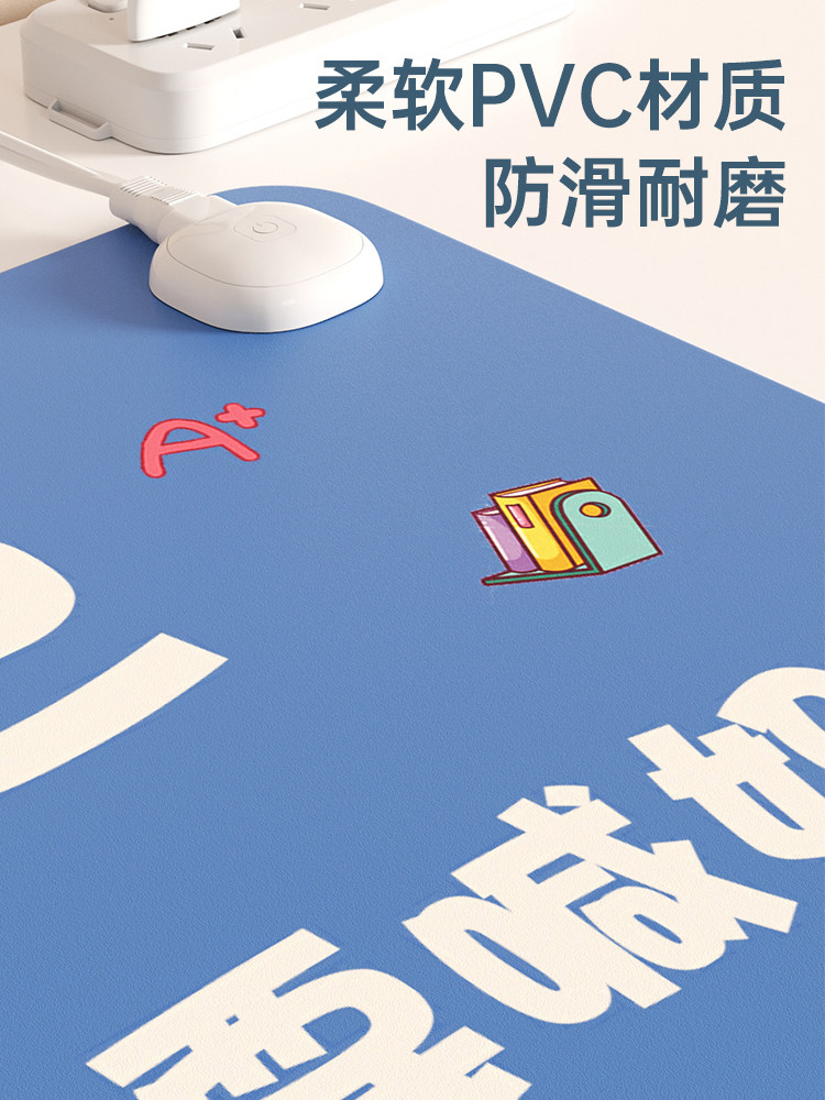 Мышка, настольный водонепроницаемый настольный коврик для школьников и студентов для письма