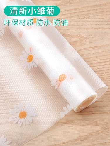 Подушка для ящика бумага для гардероба кухонный шкаф, водонепроницаемый, пылепроницаемый, пылеятный, бесплатный толстый шкаф для шкафа для шкафа домохозяйственной влажности -надежная подушка