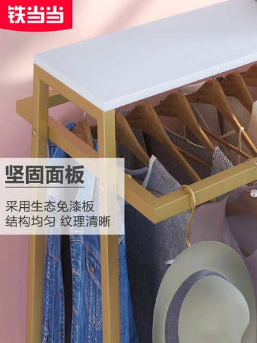 Плащ Hitzhanding Double Row Displose Rangers Net Red INS спальня Cool Food Store Многояменное шоу