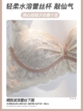 Бюстгальтер без косточек, бюстгальтер пуш-ап, поддерживающий летний бюстгальтер-топ, красивая спина, увеличенная толщина
